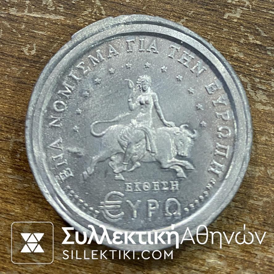 Μετάλλιο ( Δοκίμιο?) ΔΙΕΘΝΗΣ ΕΚΘΕΣΗ ΘΕΣΣΑΛΟΝΙΚΗΣ "ΕΝΑ ΝΟΜΙΣΜΑ ΓΙΑ ΤΗΝ ΕΥΡΩΠΗ" 2001 Κατασκευασμένο από μολύβι